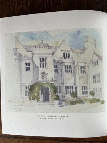 History of Bibury Court_e0309501_12002714.jpeg