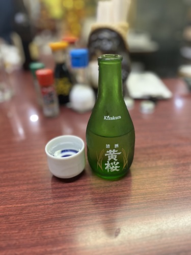 京都、少し酔ってから帰ります_e0309501_13493971.jpeg