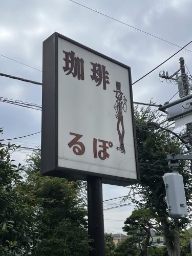 試作品_e0309501_09222104.jpeg