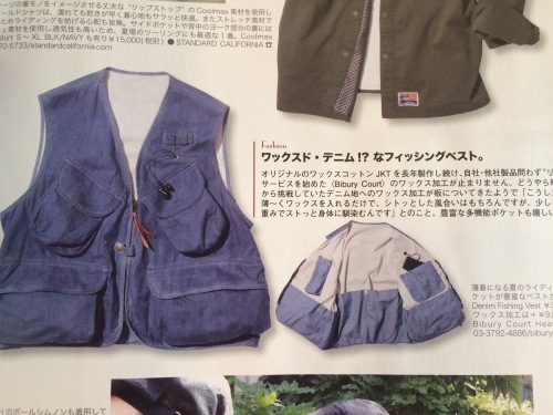 フィッシングベスト_e0309501_09411577.jpg