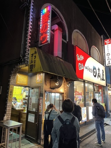 いよいよ イケセイ_e0309501_09460940.jpeg