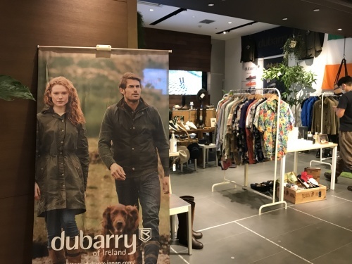 二子玉川 蔦屋_e0309501_09495560.jpg