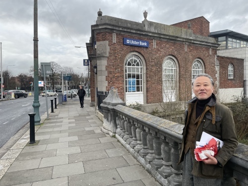 いざダブリン その2_e0309501_10220658.jpeg