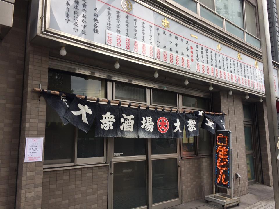 雑誌 HUNT_e0309501_1291981.jpg