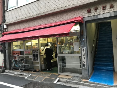 Re waxeding_e0309501_13315465.jpg