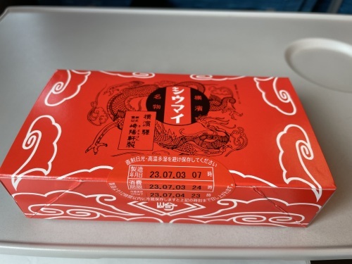 やっぱり渓流でしょ～_e0309501_13561142.jpeg