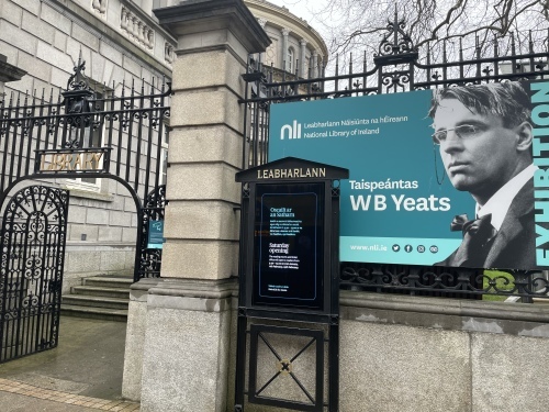 いざダブリン その3_e0309501_14164225.jpeg