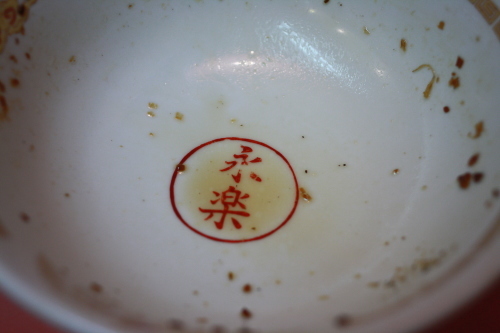 秋のオイルド その1_e0309501_15512474.jpg