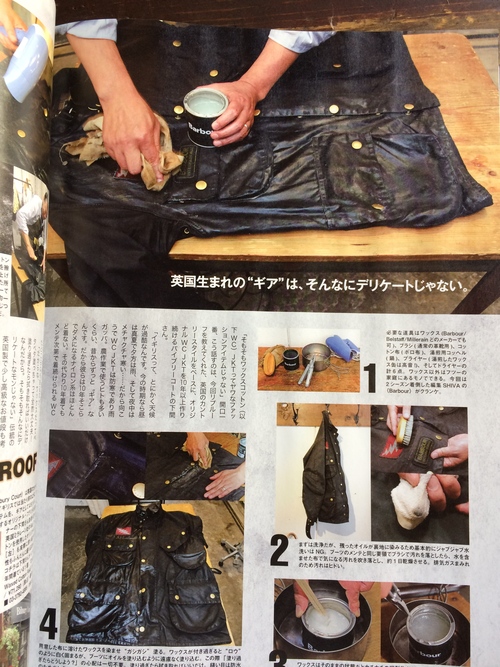 Street Bikers'_e0309501_15521862.jpg