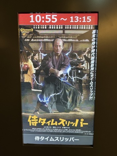 Autumn in Tokyo_e0309501_15561237.jpeg