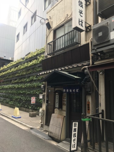 松屋銀座　3月のポップアップ_e0309501_16033084.jpg