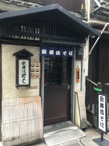 松屋銀座　3月のポップアップ_e0309501_16033396.jpg