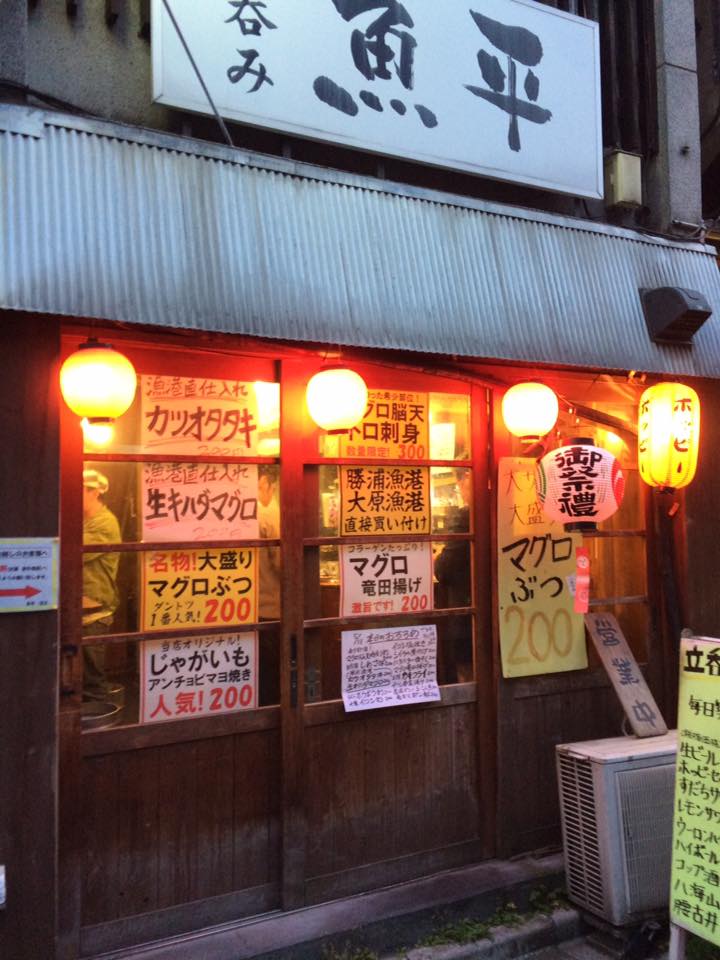 Street Bikers'_e0309501_16142780.jpg