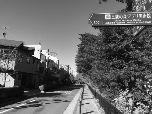 イケセイ & 横浜sogo_e0309501_16415508.jpeg