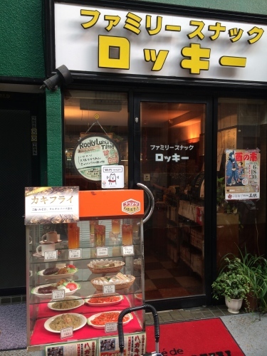 ハンガー_e0309501_16441362.jpg