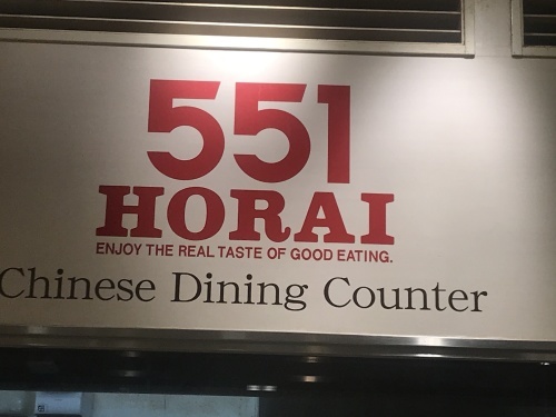 関西出張_e0309501_16574925.jpg