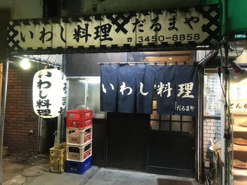 新年のご挨拶_e0309501_17302745.jpg