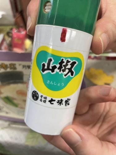 休憩タイム 渓流編_e0309501_17455832.jpeg