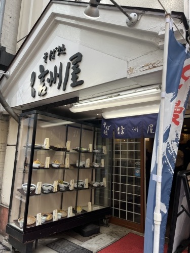 Autumn In Shibuya_e0309501_21452929.jpeg