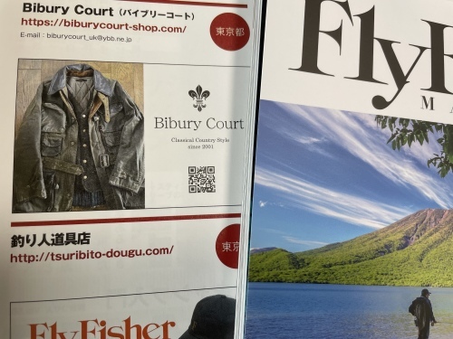 暑いときには! ビールが飲みたい_e0309501_23412817.jpeg