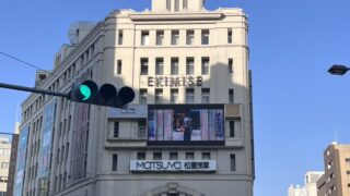 浅草百景 ― 並木の午後