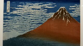 富士には月見草、アジフライにはキャベツ